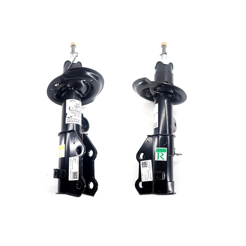 ڵ Ʈ  , SAIC MG MG5 Roewe I5 2020- 10366742 10366741 ׼